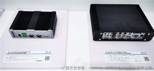 CMEF 2021秋季展開幕，華北工控醫(yī)療設(shè)備專用嵌入式計(jì)算機(jī)產(chǎn)品亮點(diǎn)紛呈