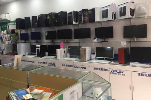 大三學(xué)生開公司賣電腦，年入30萬不是玩笑