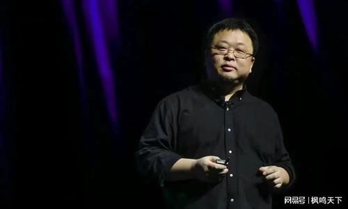 美團(tuán)領(lǐng)投羅永浩AR創(chuàng)業(yè)項(xiàng)目，融資4億元加碼計(jì)算機(jī)軟硬件零售新賽道